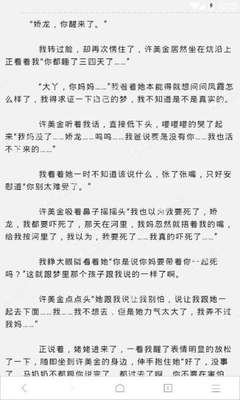 亚美体育在线官网